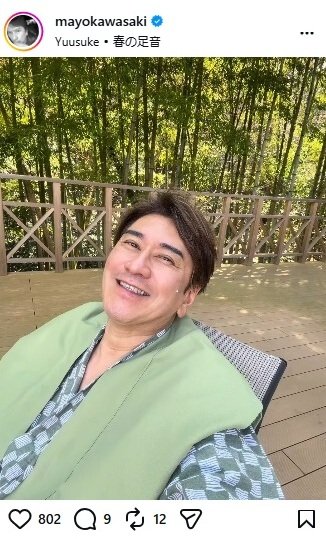 出所：川﨑麻世のInstagram（＠mayokawasaki）参照日：2026年4月6日