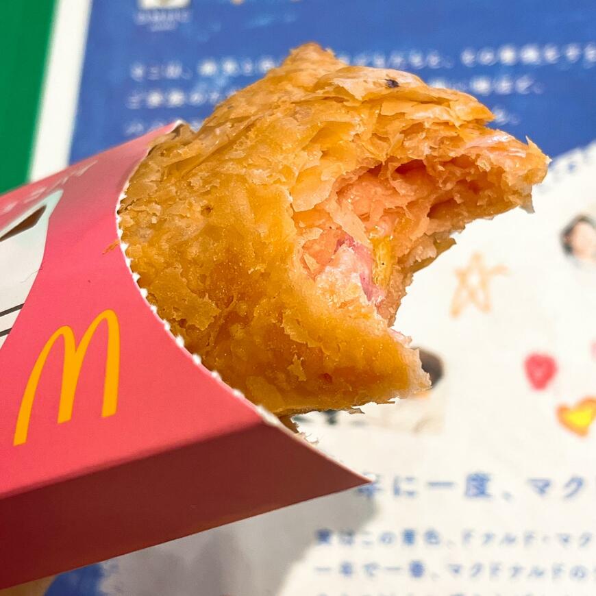 出所：筆者撮影