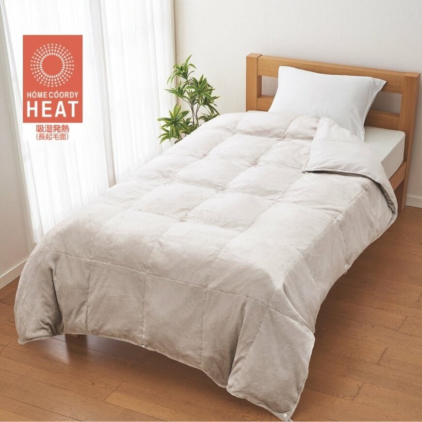 出所：イオン株式会社