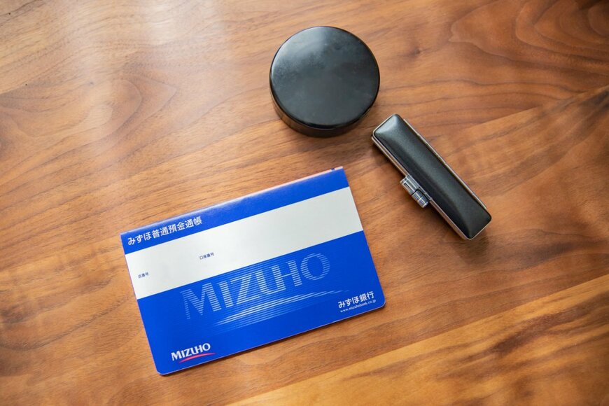 yu_photo/shutterstock.com