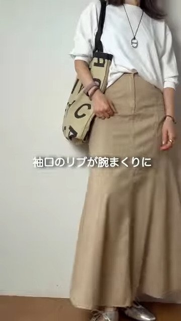 出所：@なお50代からのオシャレコーデ