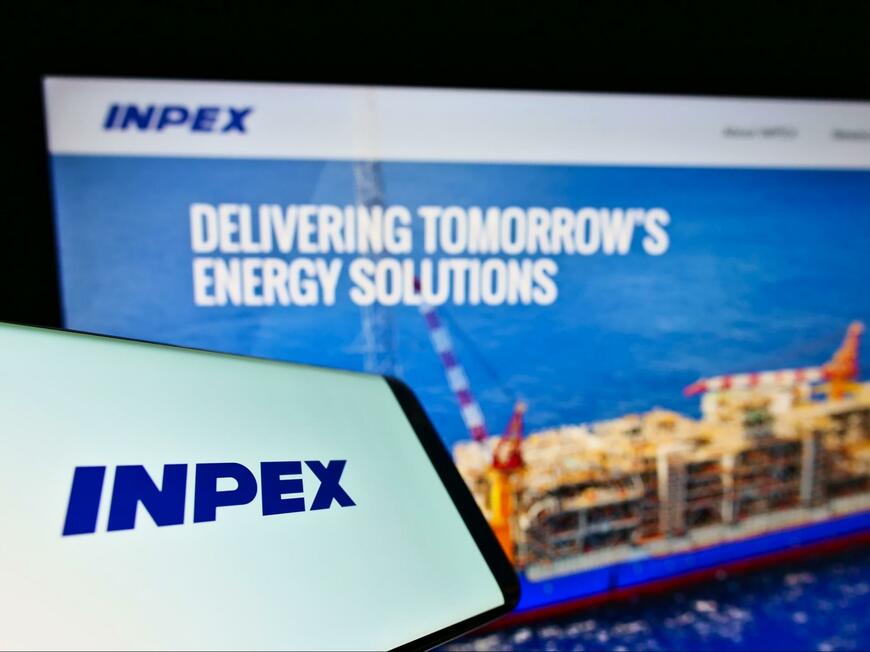 INPEX（1605）の株価は下落。配当利回りは3.4％（2023年10月23日終値・株式取引概況）