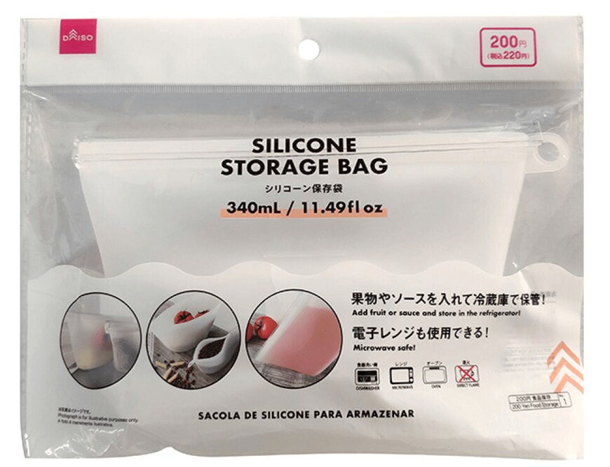 画像出典：「ダイソー公式」