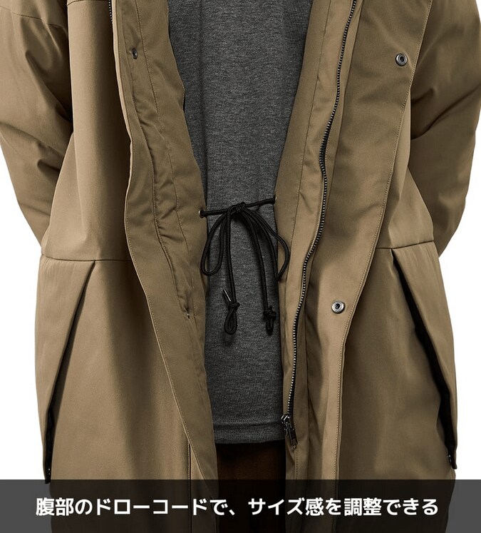 出所：画像出典：ワークマン公式サイト