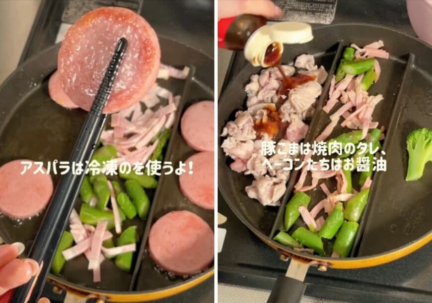 出所：@koto___cooking