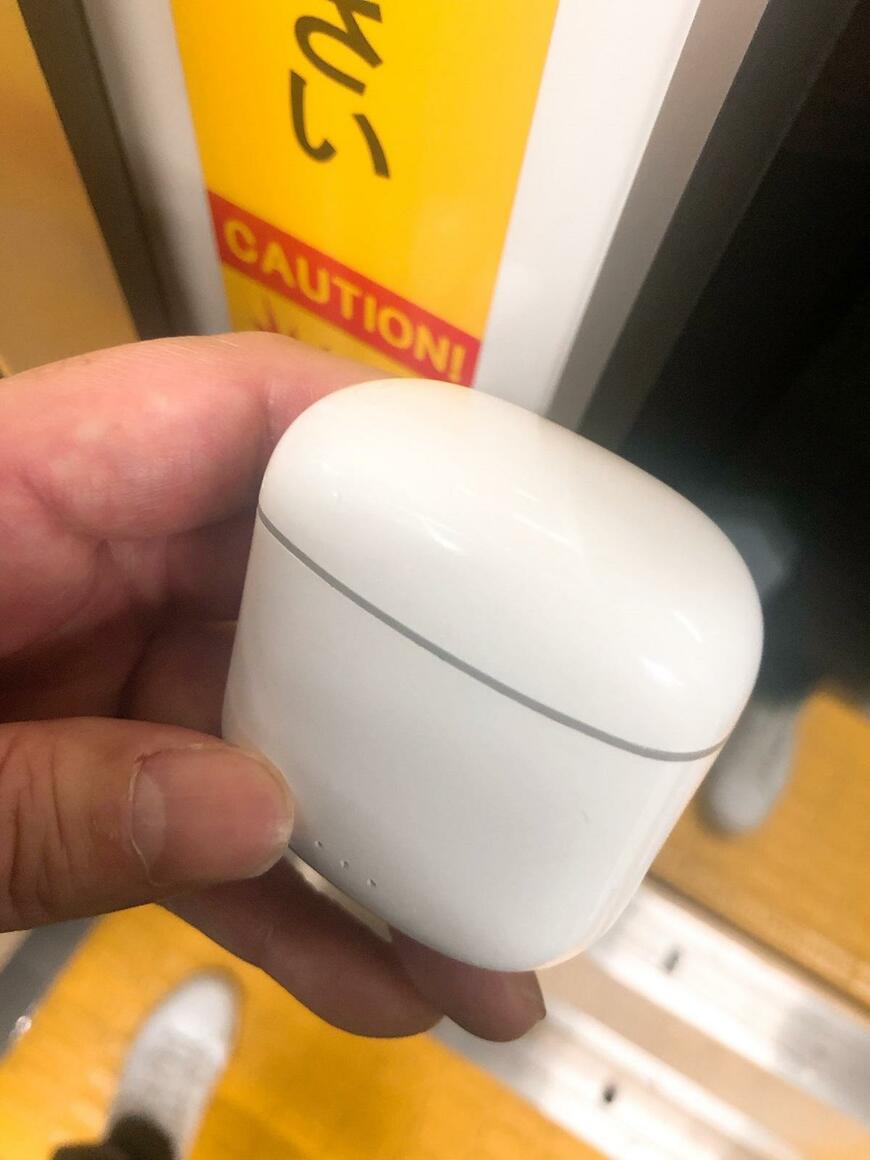 出所：@cecile_1227_