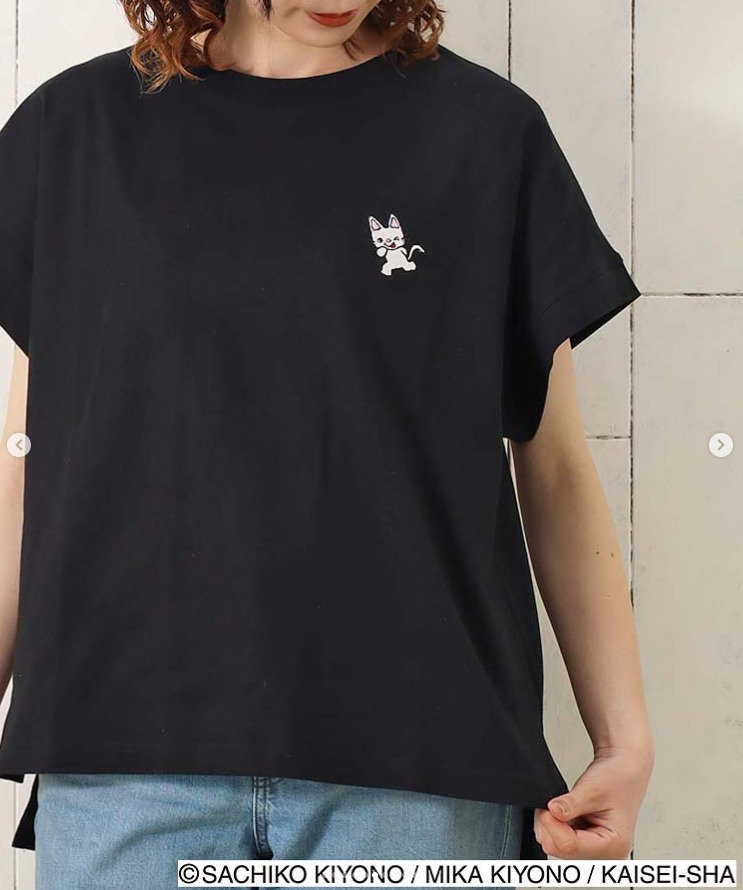 出所：ブルーブルーエ公式Instagram