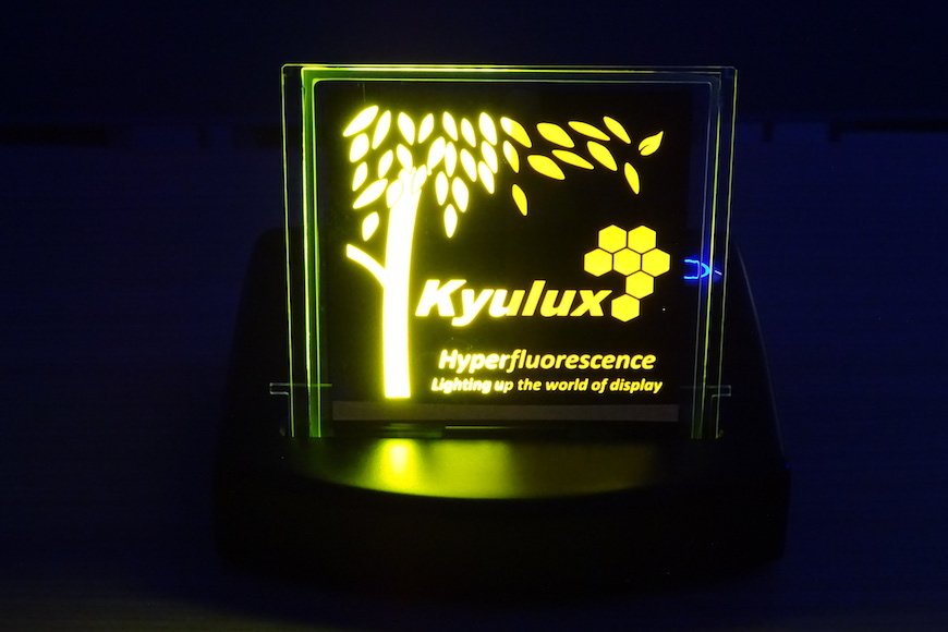 有機EL発光材料のKyuluxがLG、サムスンと開発契約を締結