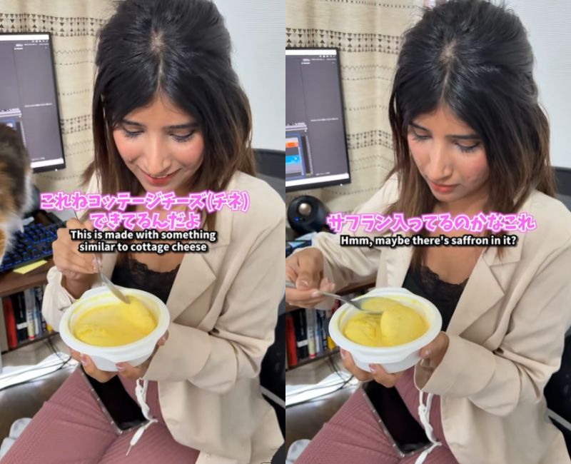 投稿動画のワンシーン