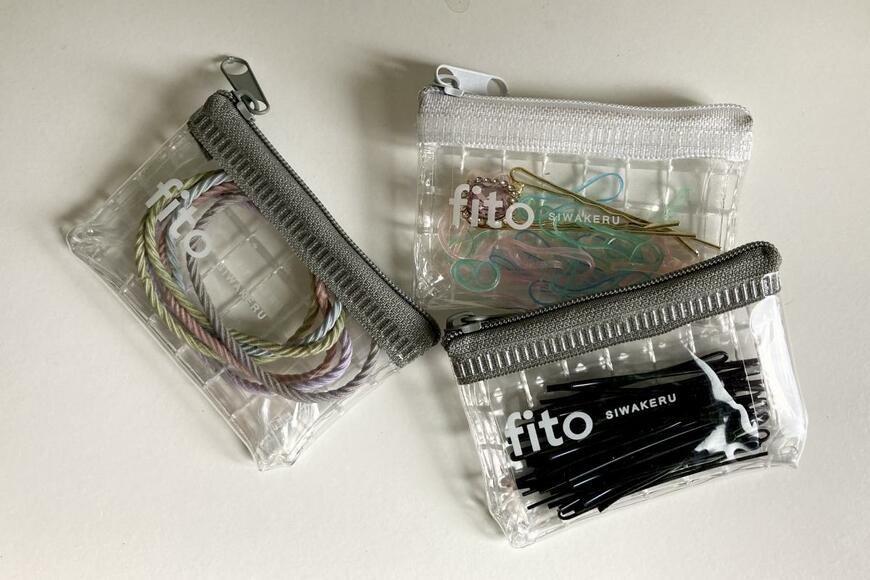 ヘアゴムやヘアピンの小分け、紛失防止に