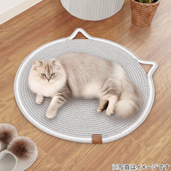 ニトリ公式 ロープマット 滑り止めシート付き