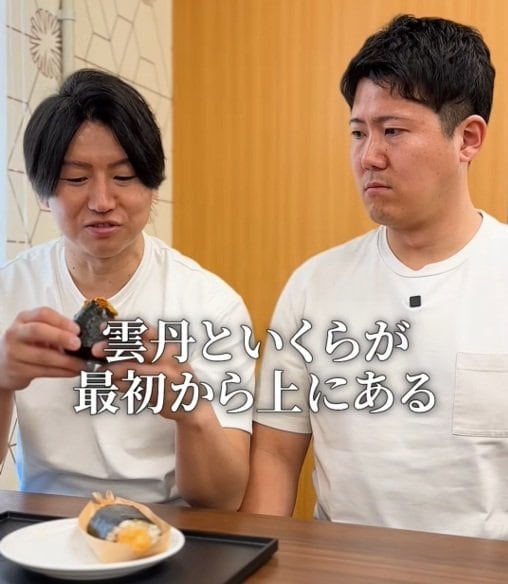 雲丹いくらと豪華な具材のおにぎり「贅沢巻き」