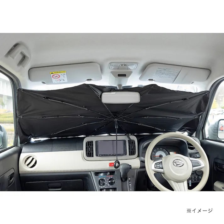 カインズ 車内用傘型フロントシェード M