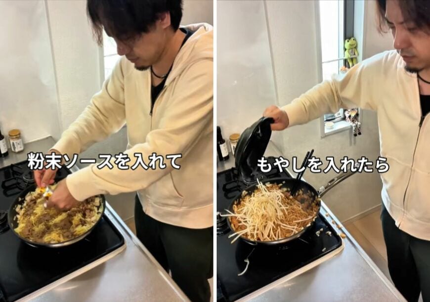 投稿の画像