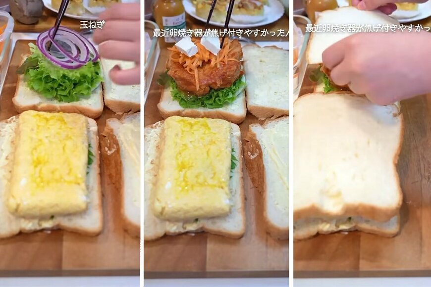 投稿動画のワンシーン