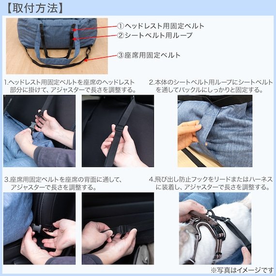 3way ドライブペットベッド&キャリー