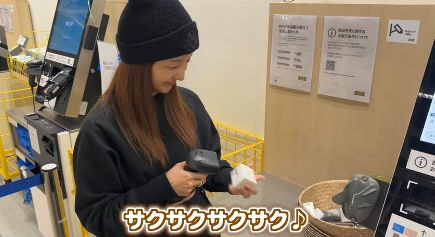 板野友美のYouTube投稿