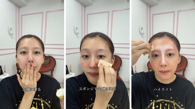 出所：<u><a href="https://www.instagram.com/reel/Dd1FzOthe2r/?utm_source=ig_web_copy_link&psln=MWQ1ZGUxMzBkMA==&srtk=MWQ1ZGUxMzBkMA==" target="_blank">@saaya_hanashiro</a></u>