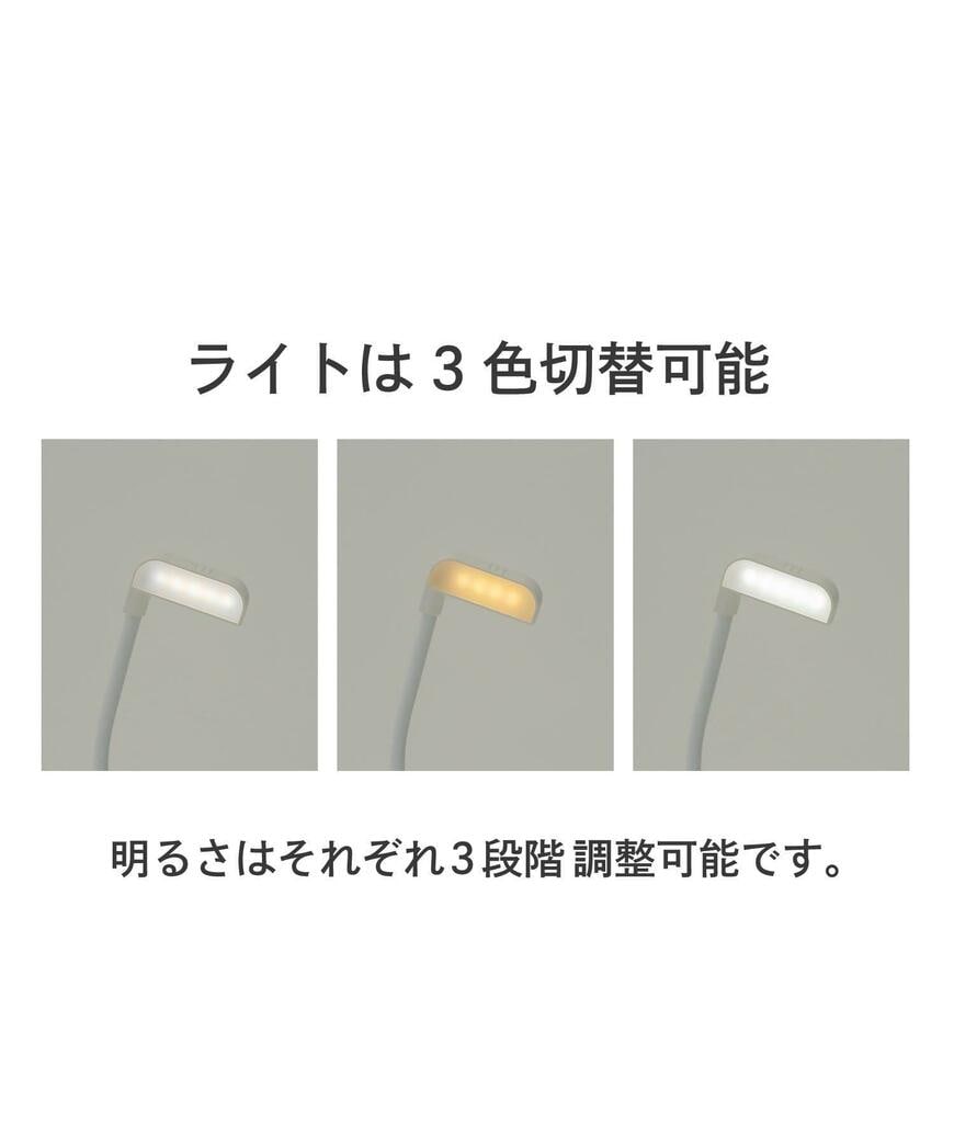 3COINS、コンパクトLEDブックライト商品情報