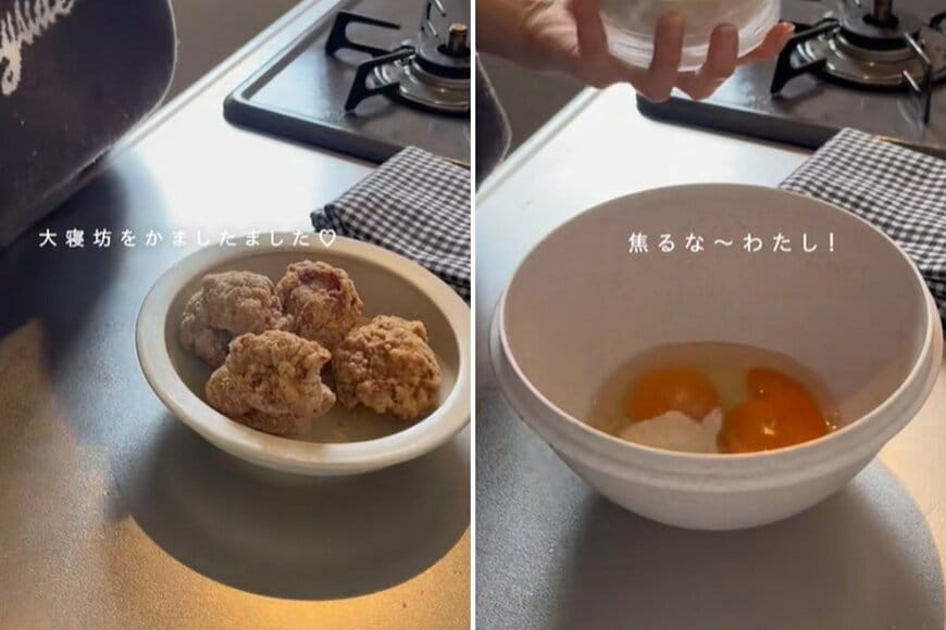 投稿の画像
