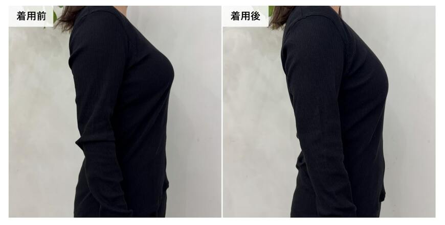 無印良品、婦人　胸のボリュームをおさえるブラタンクトップ商品画像