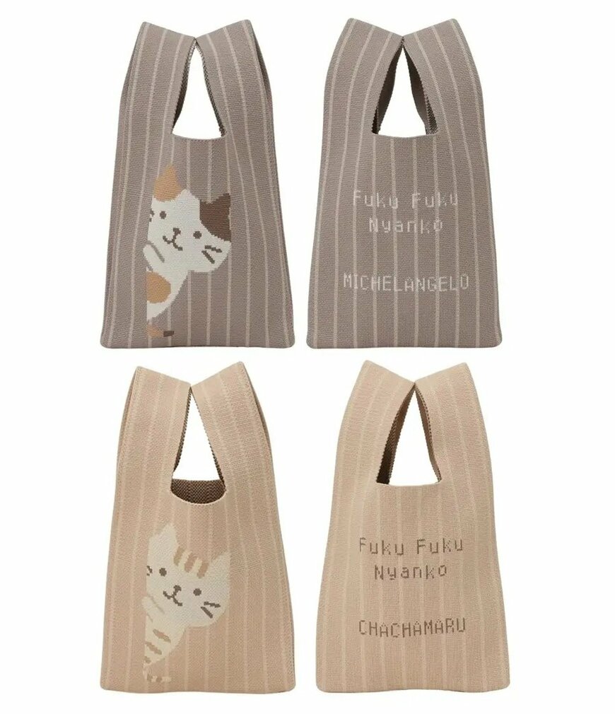 ジーイエット株式会社