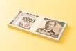 年金生活者支援給付金、基準額「ひと月5450円」をもとに年金にプラスされる《支給要件》「前年の所得」がポイント！