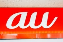 KDDI（9433）の株「1年前に買った人」のトータル・リターンはいくらか【配当金・株価】（2023年6月第4週）