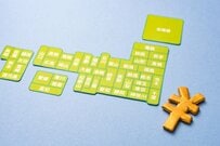 【都道府県別・平均貯蓄額ランキング】トップ10は首都圏が多くランクインも1位は「愛知県」に