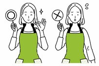 じつは…みんなの貯金額は年々上昇！貯金を増やす3つの習慣とは