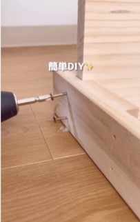 空きスペースにシンデレラフィット！【築27年戸建てDIY】出し入れ楽々〈手作り収納〉で「散らかりっぱなし」を卒業！