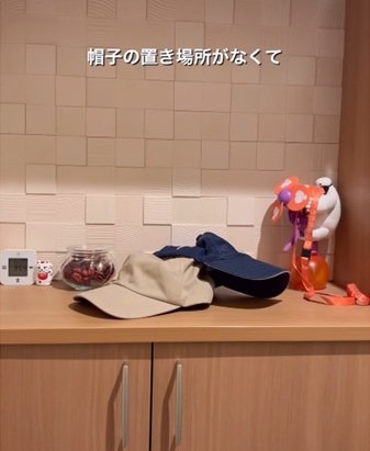 置きっぱなしの帽子