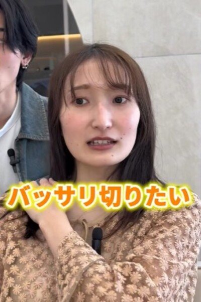 結婚式が終わった女性