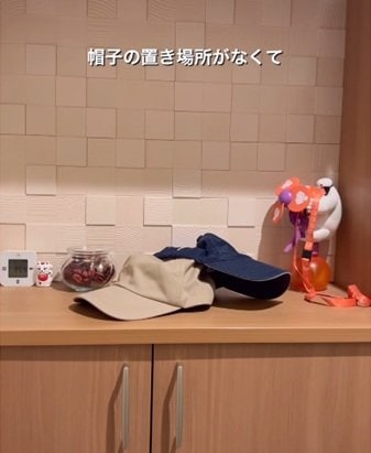 セリアの商品を使ったDIY