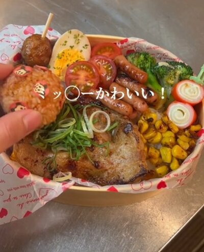 投稿動画のワンシーン