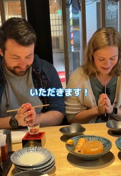 投稿動画のワンシーン