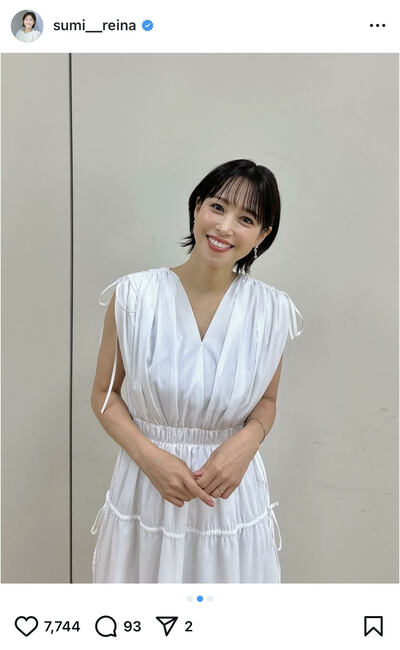 鷲見玲奈のInstagram投稿