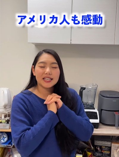 投稿動画のワンシーン