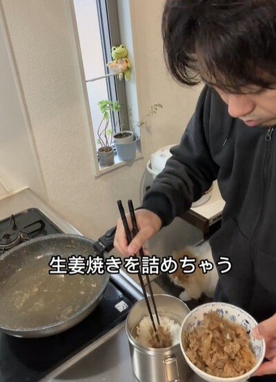 投稿動画のワンシーン