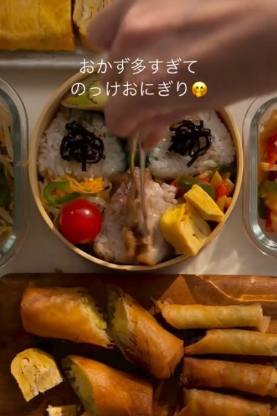 投稿動画のワンシーン