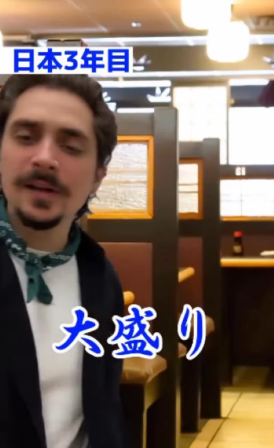 投稿動画のワンシーン