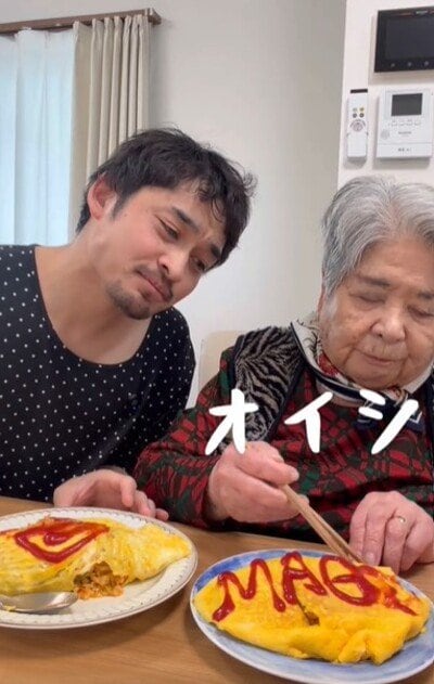 87歳のおばあちゃん