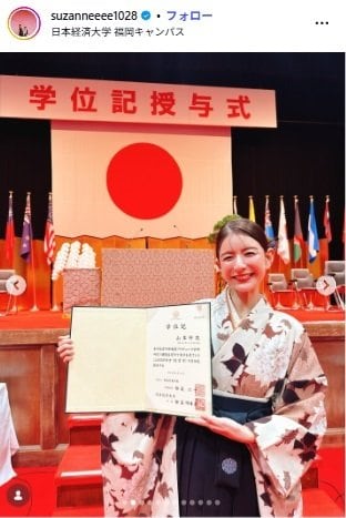 スザンヌのInstagram投稿