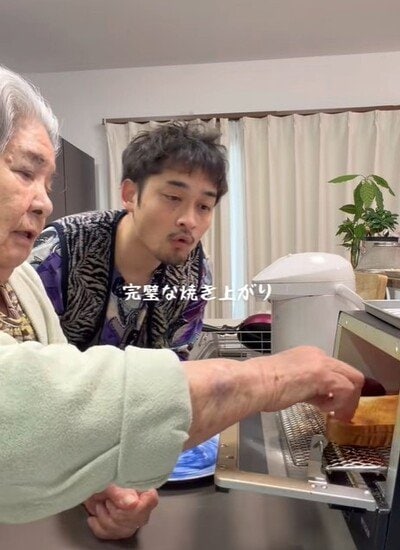 86歳のおばあちゃん
