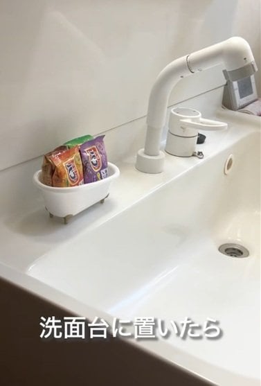 セリアとダイソーの商品を使ったDIY