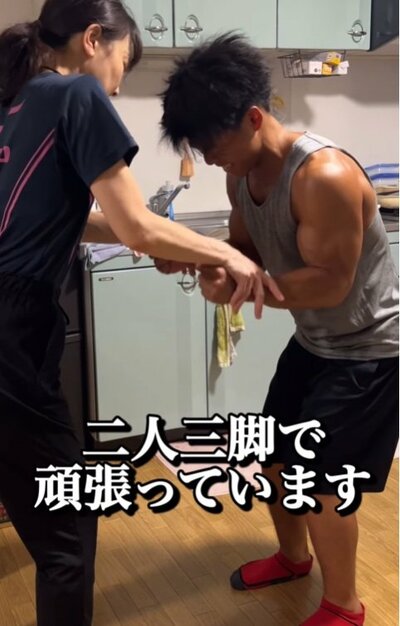 投稿動画のワンシーン