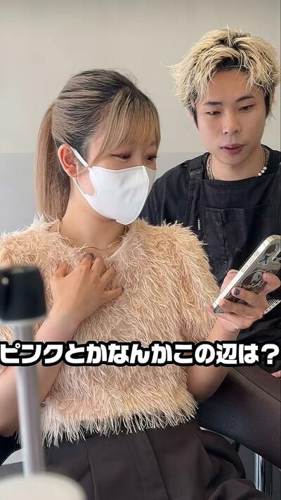 人気美容師