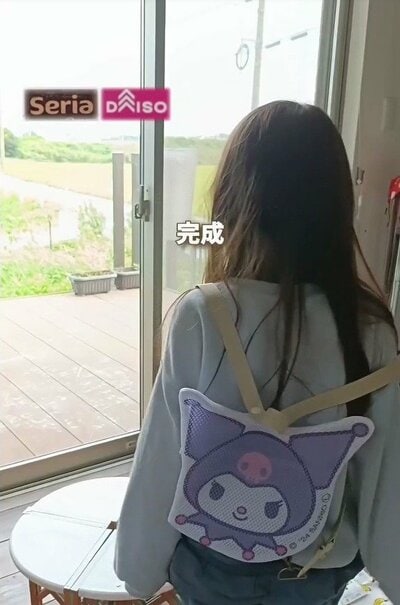 完成した洗濯ネットのリュック