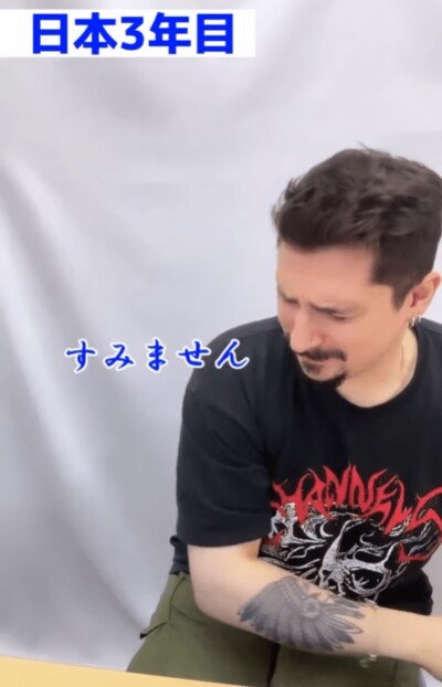 日本に染まった外国人の遅刻した時