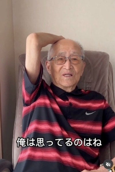 「俺は思ってるのはね」と語る100歳のお父様